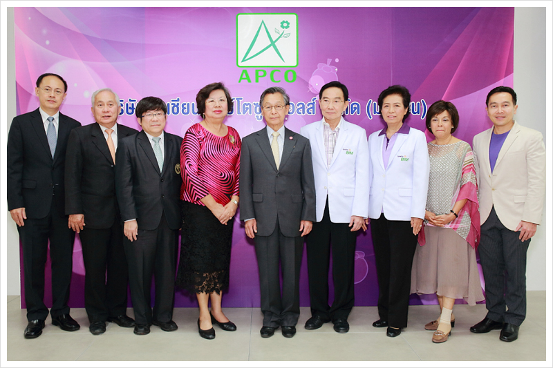 APCO เปิดตัวออฟฟิศใหม่ร่วมประมูลภาพการกุศลยอดเจ็ดหลัก