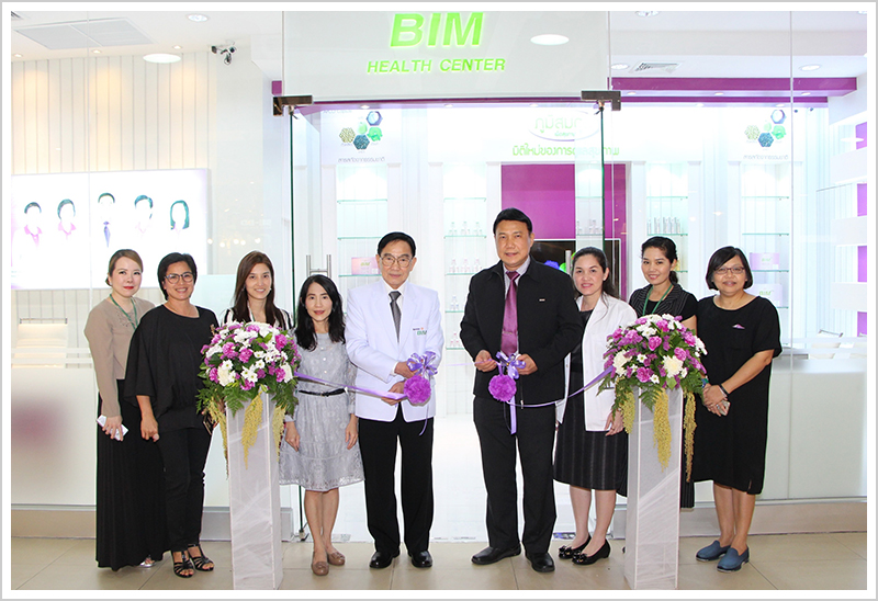 APCO เปิดศูนย์ BIM Health Center สาขา พาราไดซ์ พาร์ค ศรีนครินทร์