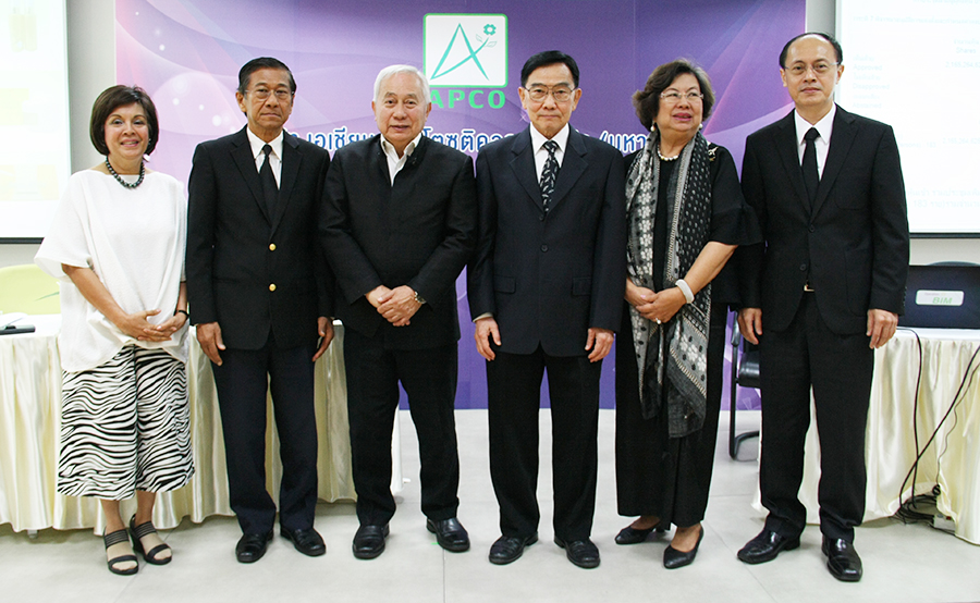 APCO ประชุมสามัญผู้ถือหุ้นอนุมัติจ่ายปันผล 100% ของกำไรสุทธิ