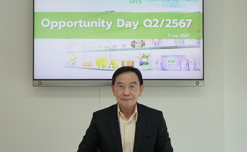 APCO ร่วมงาน Opportunity Day ให้ข้อมูลสรุปงบครึ่งปีแรก 67 ลุยเดินหน้าขยายตลาดในประเทศ-ต่างประเทศ